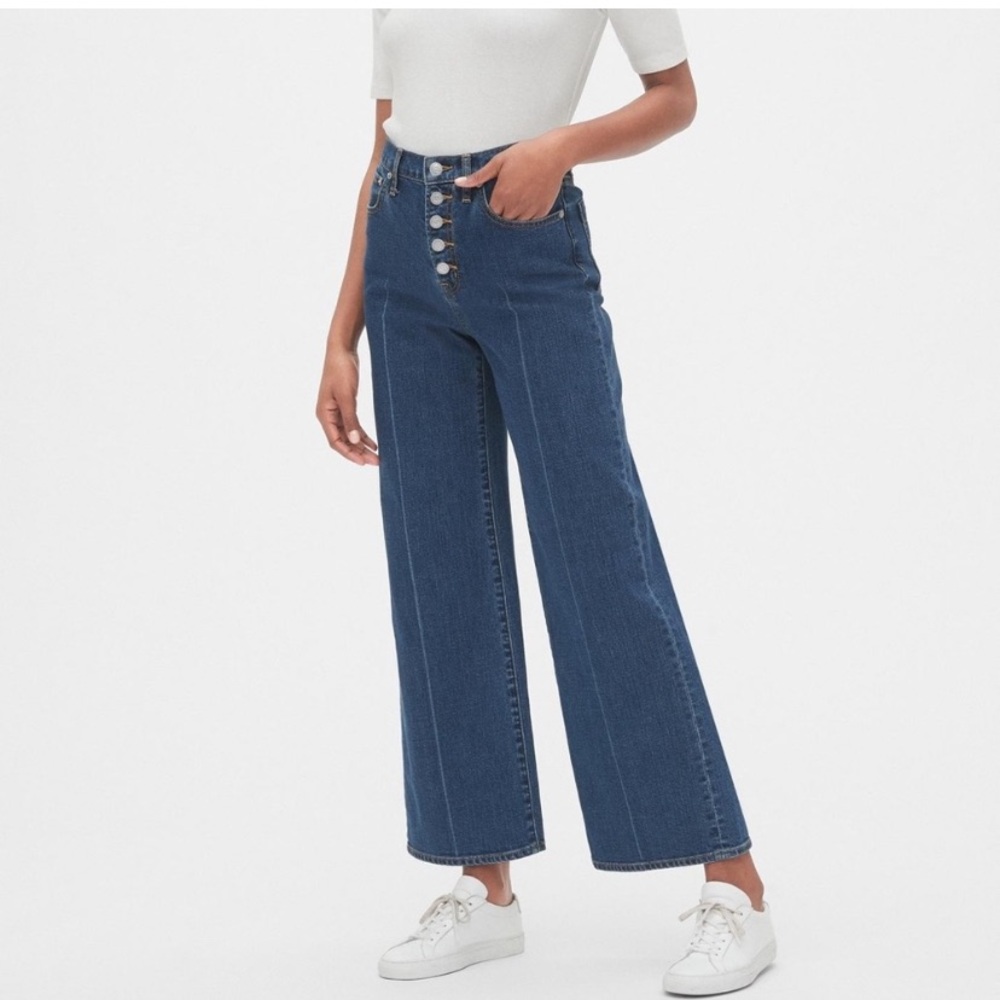 GAP - High Rise Wide Leg Jeans - Size 4/27